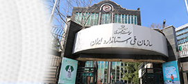 ولادت