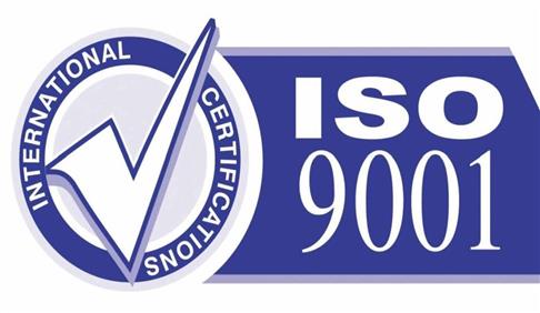 دوره آموزشی آشنایی با الزامات و مستندسازی استاندارد سیستم مدیریت کیفیت ISO9001   در خراسان شمالی برگزار شد