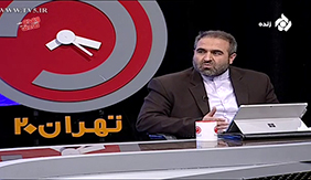 حضور دکتر هاشمی رئیس مرکز ملی تایید صلاحیت ایران  در برنامه تهران 20